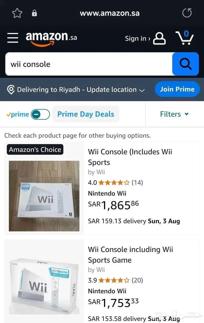 Nintendo Wii جهاز العاب نينتدو وي أصلي مع اغراضه 1