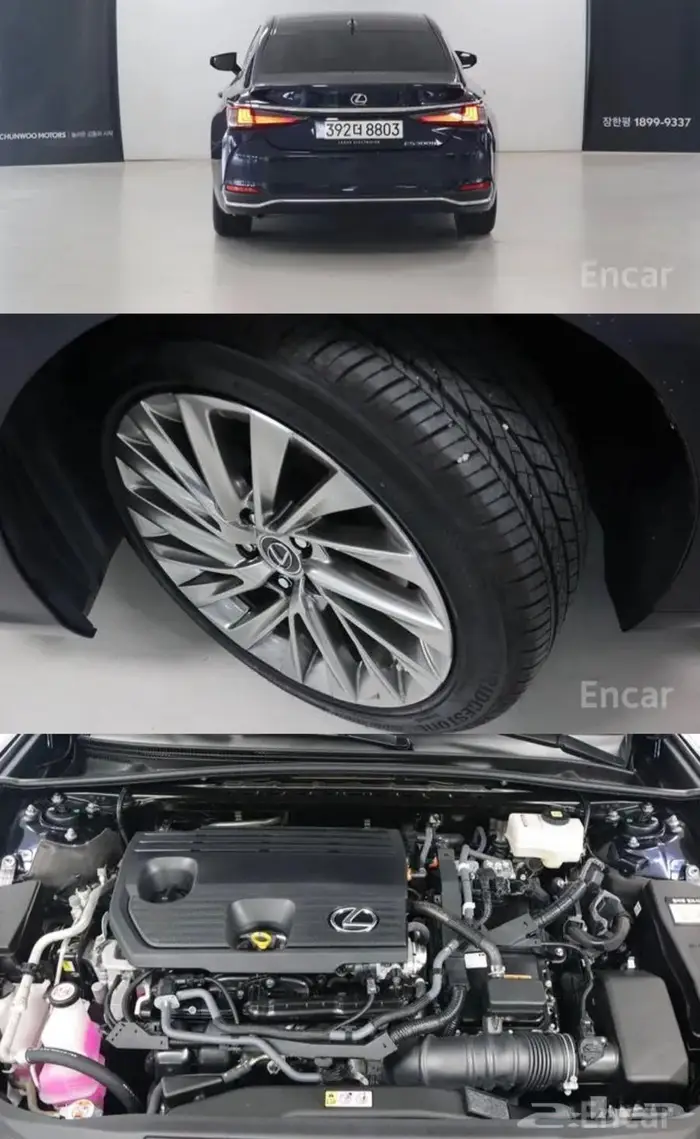 لكزس ES300h (2025)  هايبرد   Executive 1