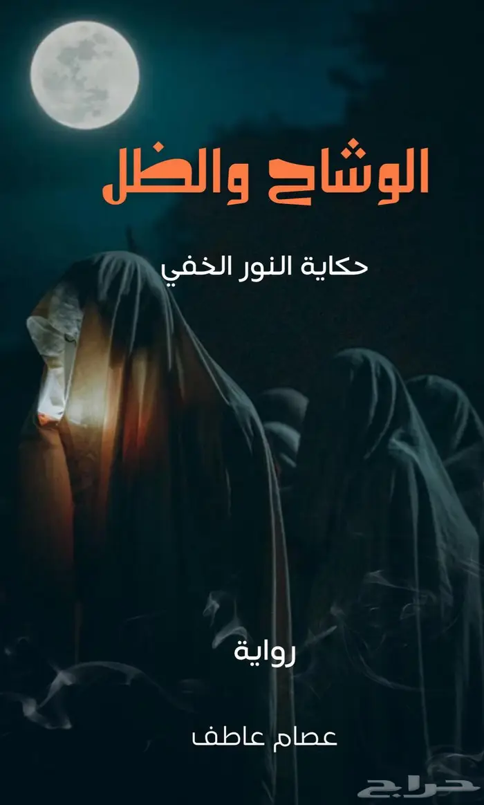 اطلب تصميمك الخاص ب 25 12