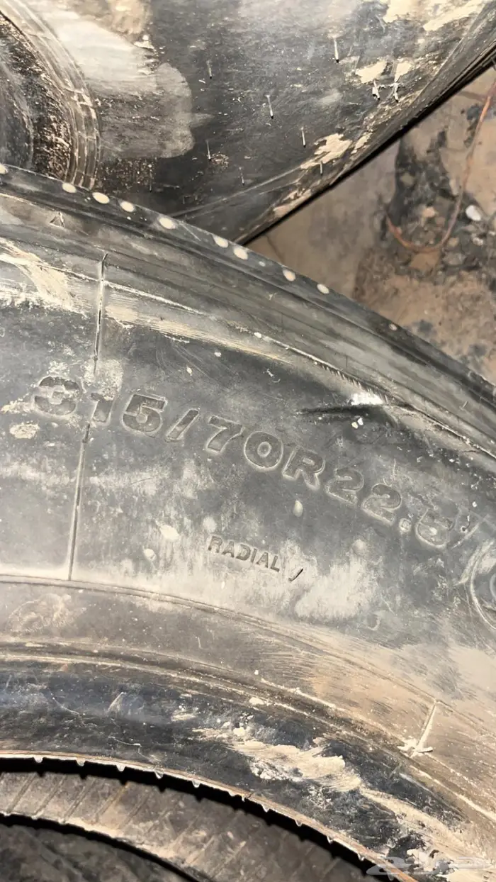 كفرات تريله مقاس 315 70 22 4