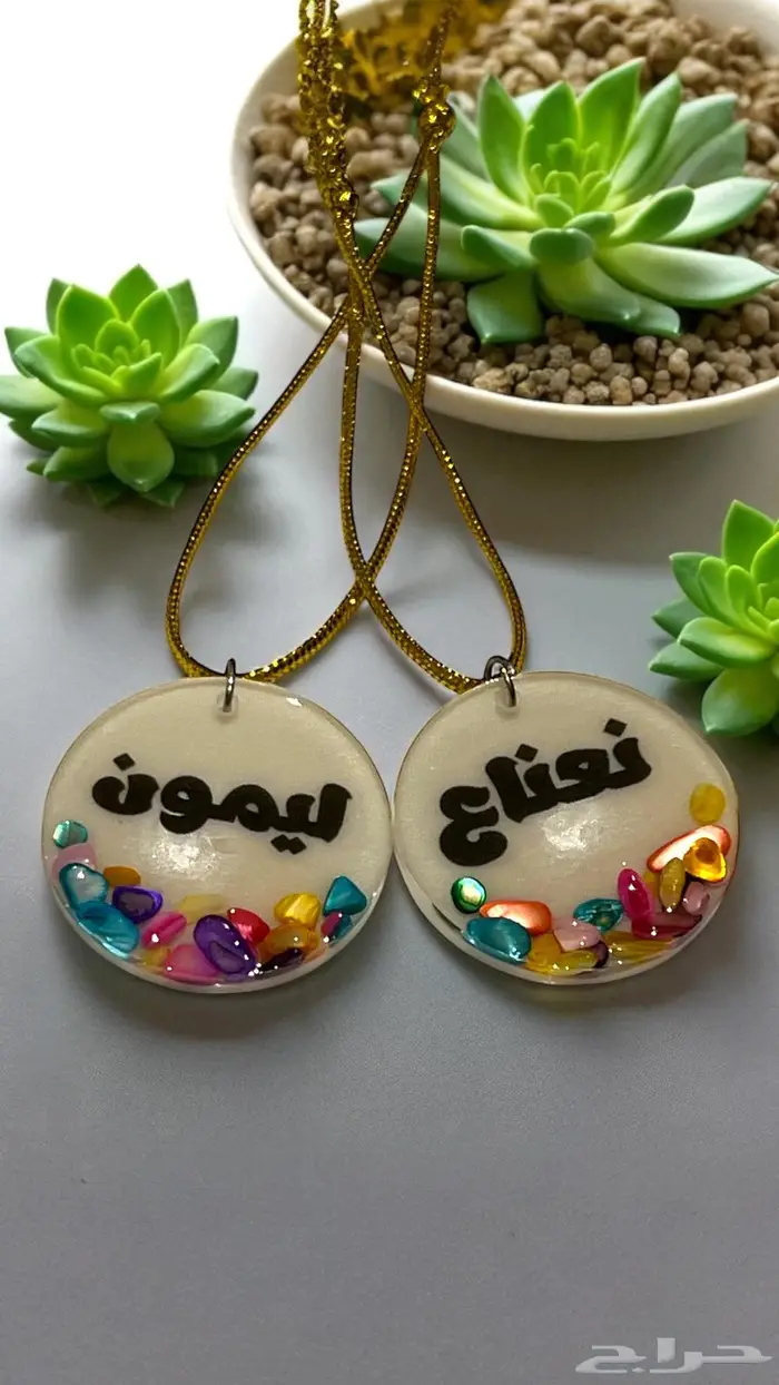 تعليقات ريزن شاي وقهوه 3