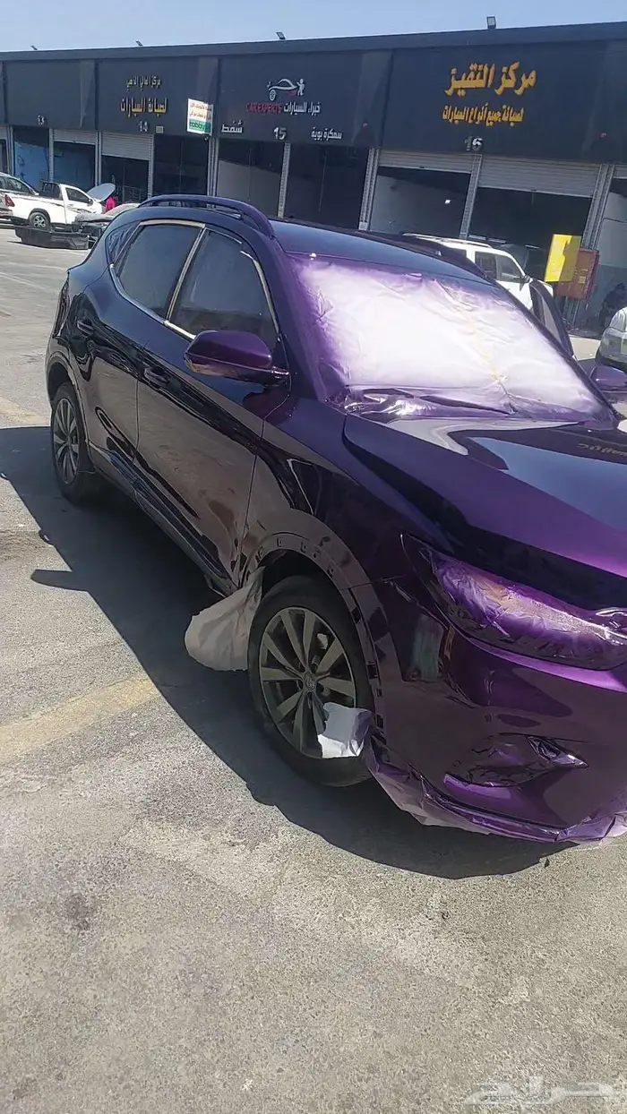 سمكره وبويه 0