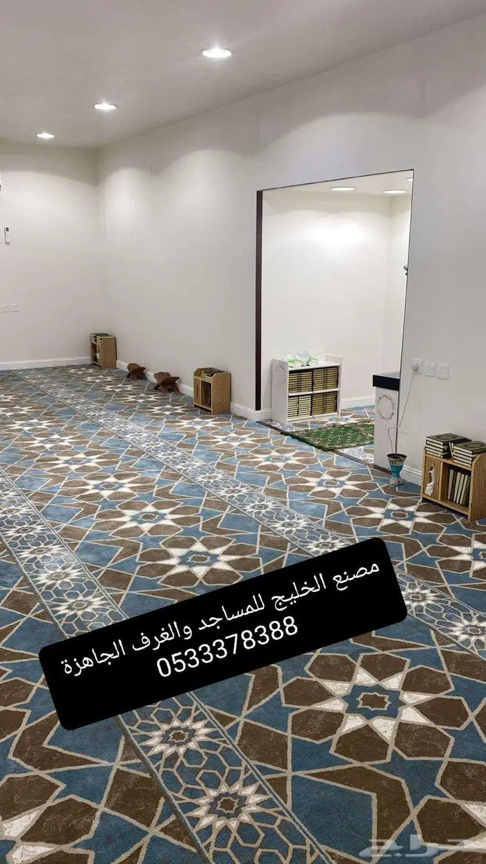 مصلى جاهز - غرف جاهزة مودرن - بركس - برتبل 11