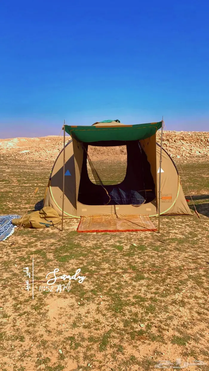 خيمة المكشات 6