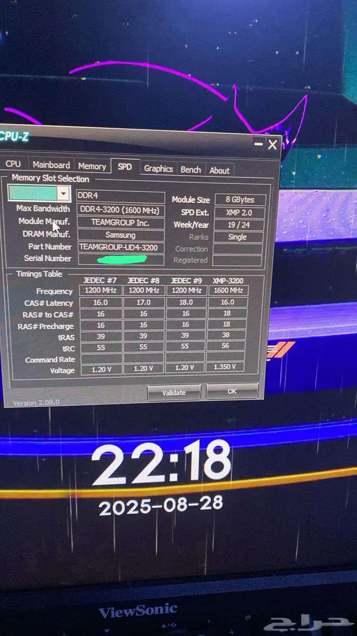 للبيع جهاز بي سي قيمينق PC gaming شبه جديد 9