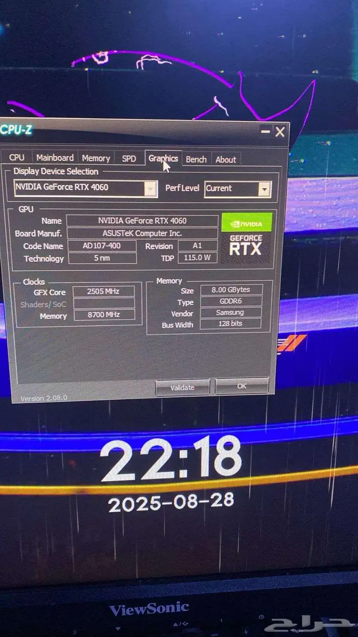للبيع جهاز بي سي قيمينق PC gaming شبه جديد 8