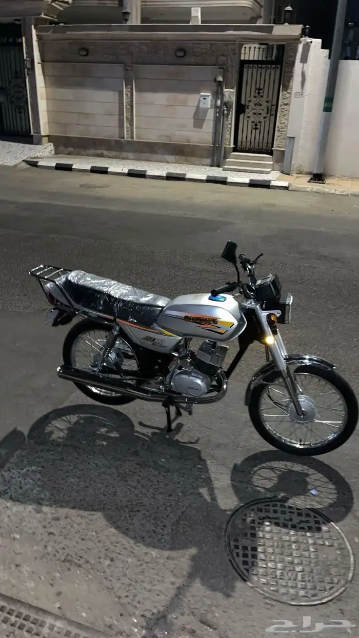 دباب سزوكي 1