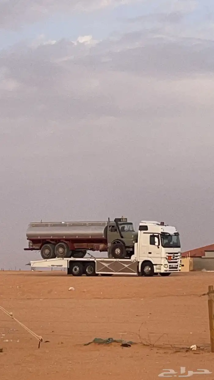 مسكس مكره على اي اتجه 0