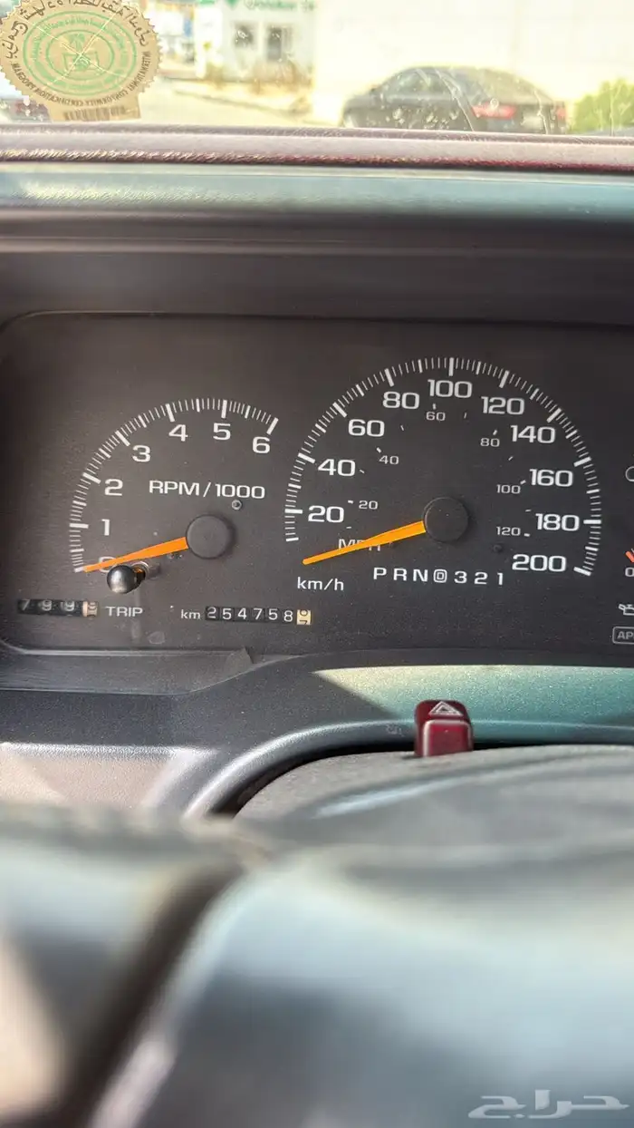 للبيع جمس 1999 7