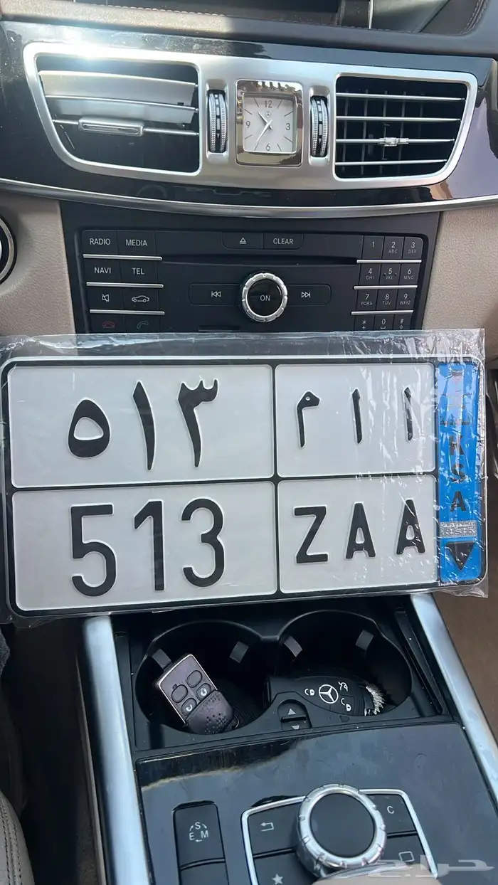 لوحة مميزة نقل خاص 0