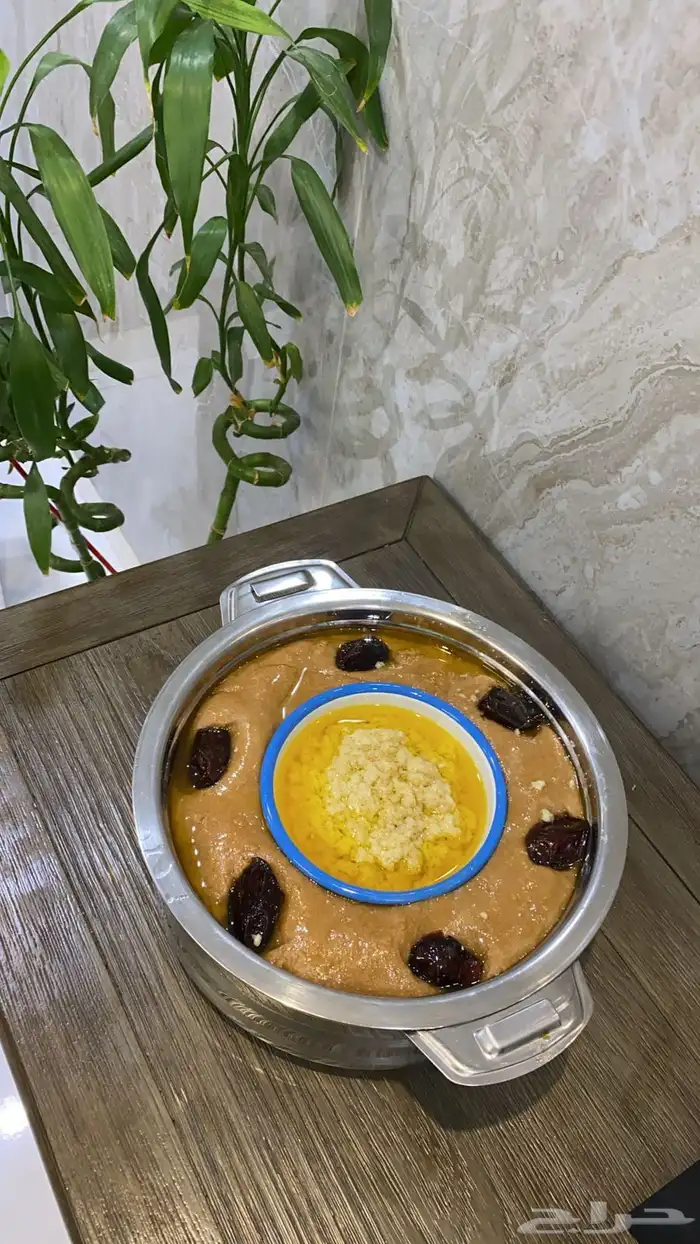 عريكة ورضيفة وعريكة وسمن 1