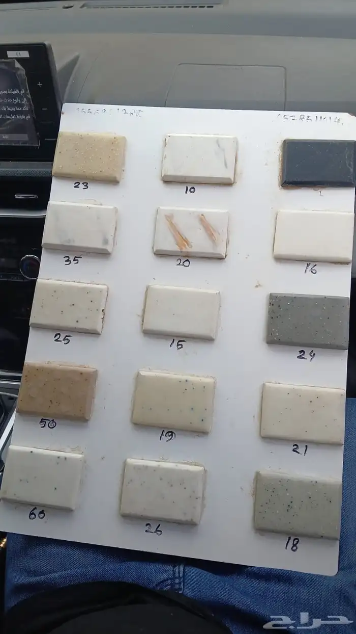 مطابخ 4