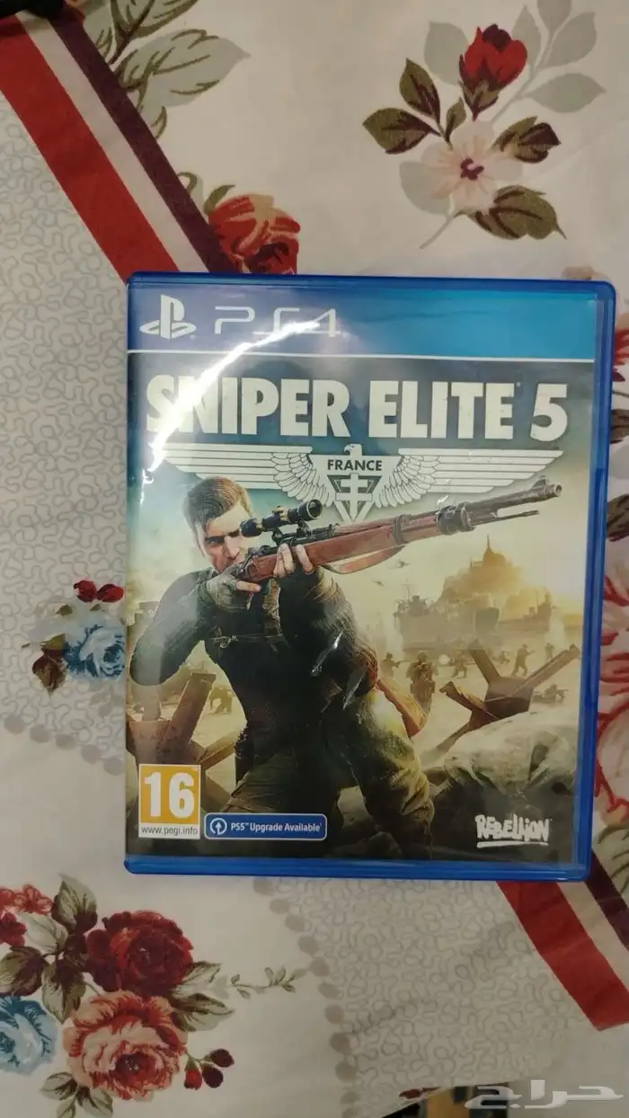 شريط 0