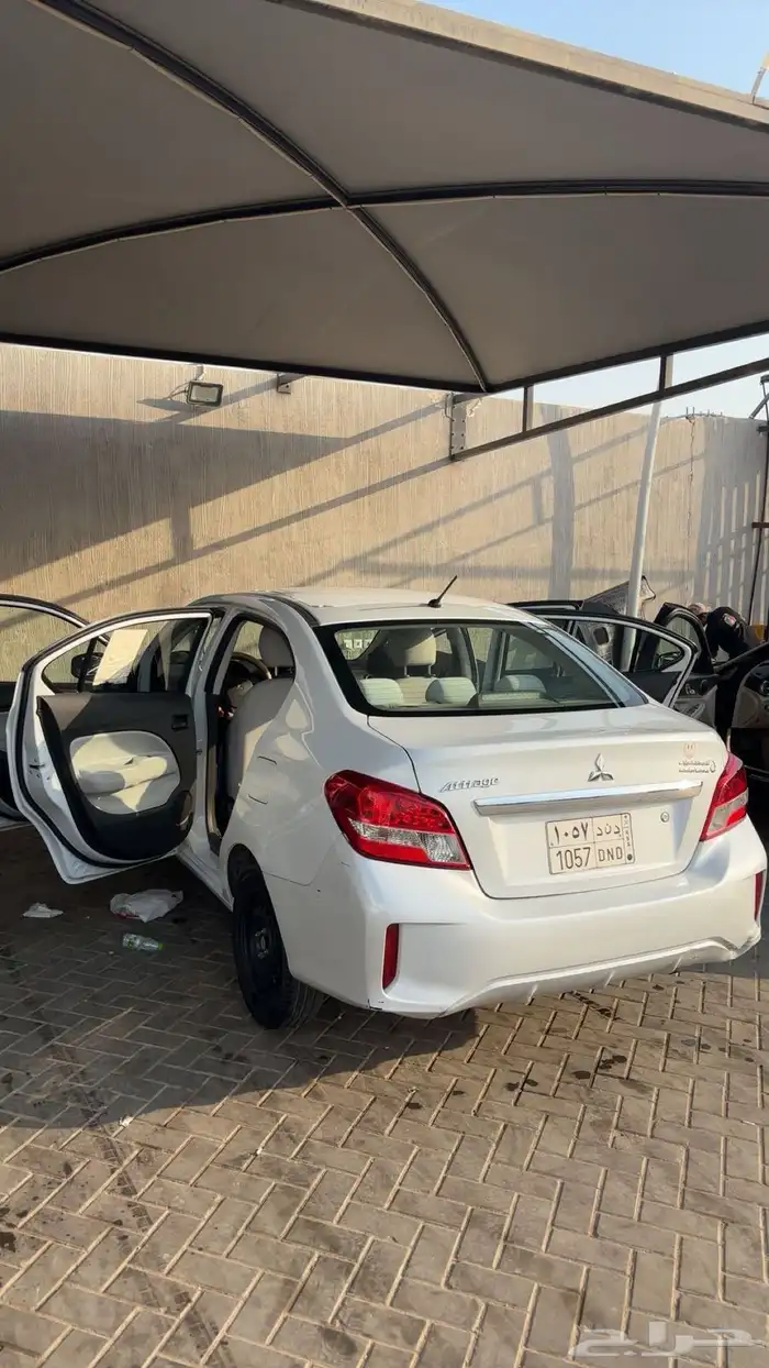 اتراج للبيع 2021 0