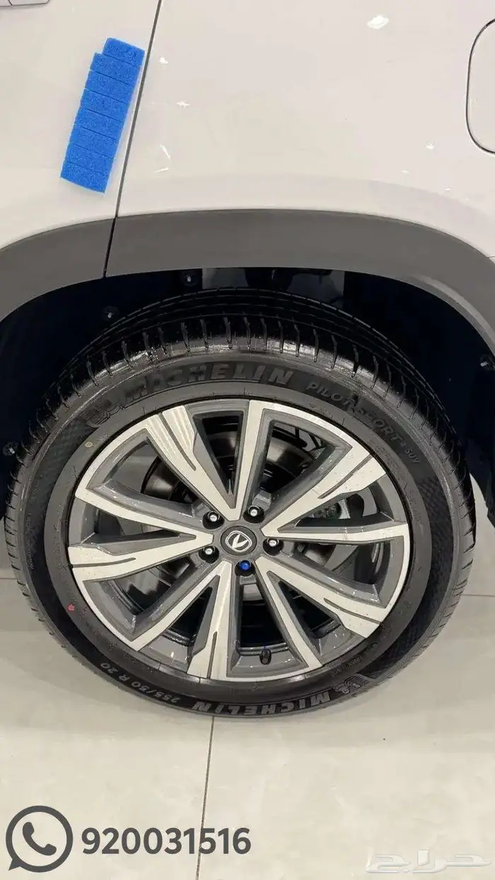 شانجان CS95 Classic 2026 كاش واقساط 8