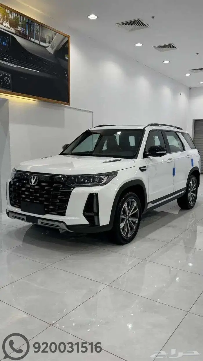 شانجان CS95 Classic 2026 كاش واقساط 1