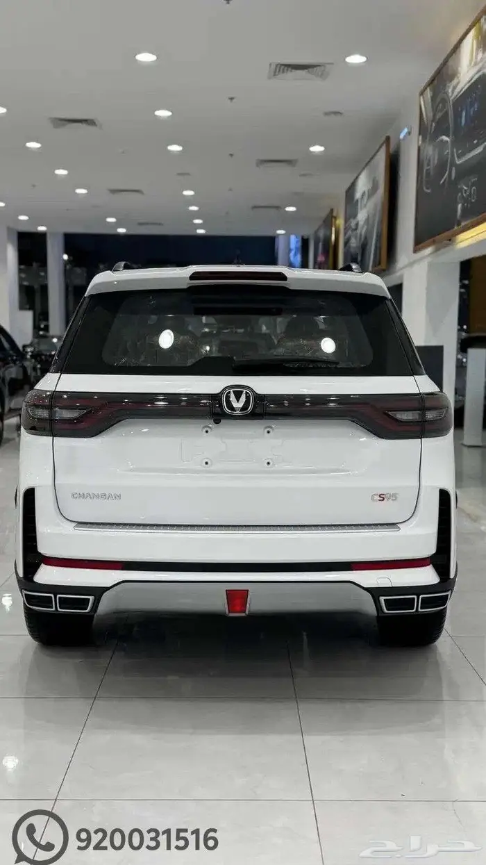شانجان CS95 Classic 2026 كاش واقساط 11