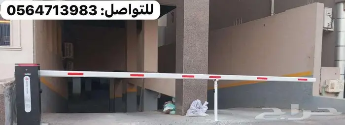 تركيب بوابة مواقف بوابات دخول سيارات بوابة الكترونية 0