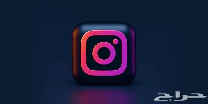 يوزر ثلاثي انستا 0