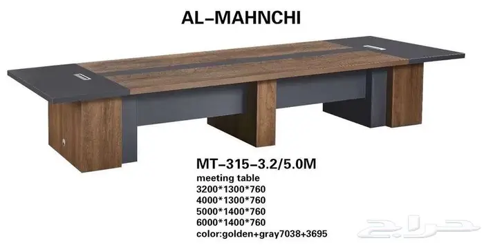 جديد مكاتب و كراسي و طاولة اجتماعات و مكتب موظفين و إدارية 27