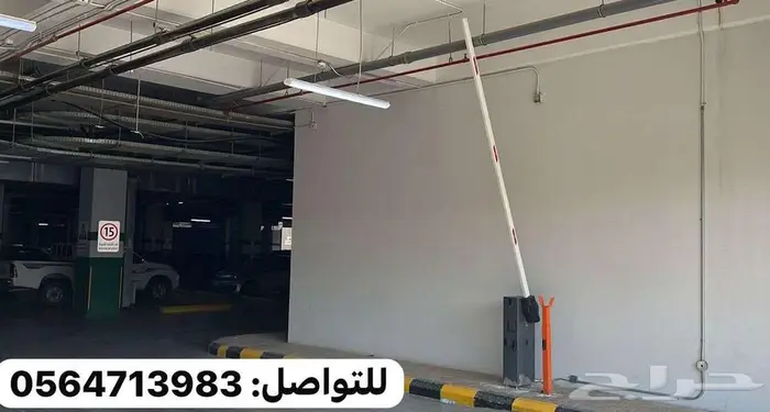 تركيب بوابة مواقف بوابات دخول سيارات بوابة الكترونية 1