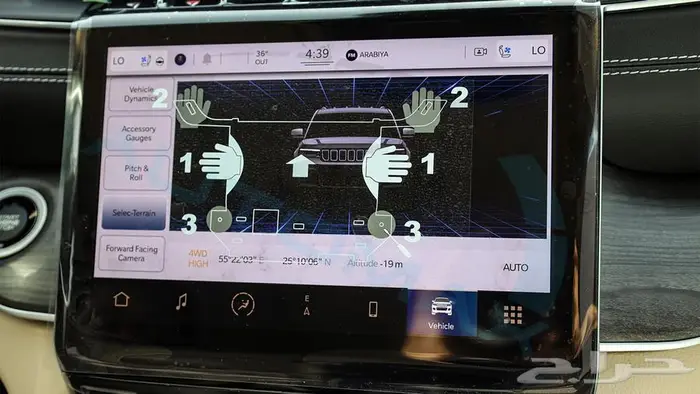 2025 جيب جراند شيروكي ليمتد بلس خليجي اصفار ضمان الوكيل 15