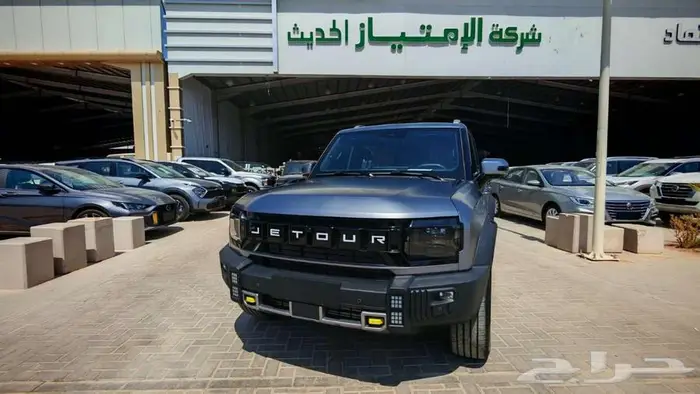 جيتور تي تو لكجري - لكجرى بلس 2025 -2026بأفضل الاسعار 0