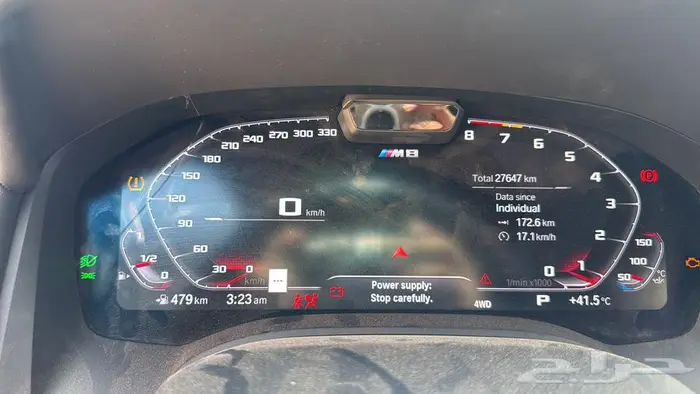 فحص سيارات في جدة خدمة متنقلة 4