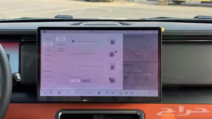 2026 ROX 01 1.5T Plug-in Hybrid 0Km خليجي مع ضمان 25