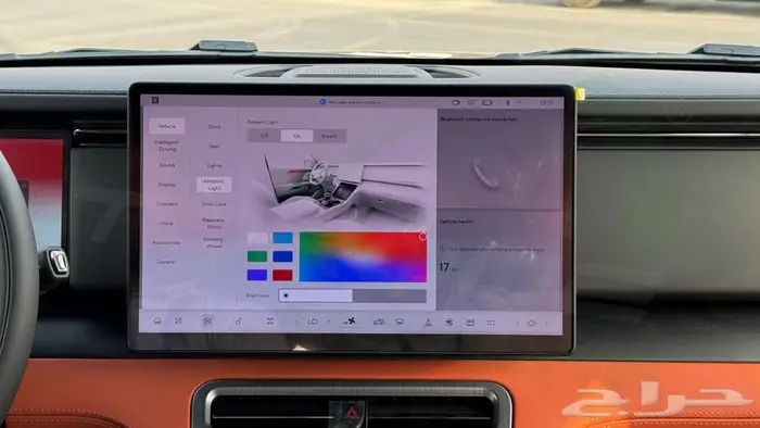 2026 ROX 01 1.5T Plug-in Hybrid 0Km خليجي مع ضمان 22