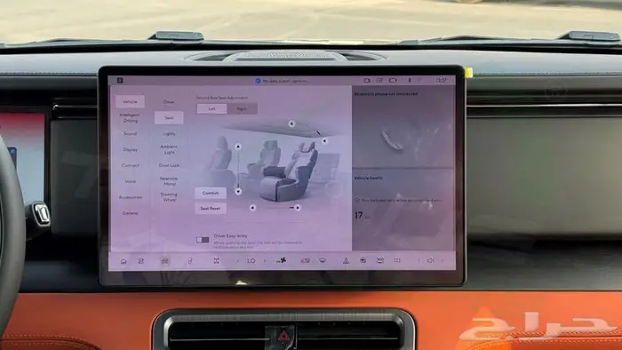 2026 ROX 01 1.5T Plug-in Hybrid 0Km خليجي مع ضمان 21