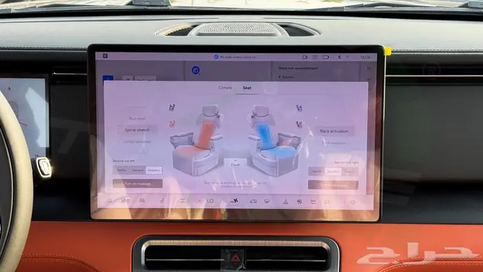 2026 ROX 01 1.5T Plug-in Hybrid 0Km خليجي مع ضمان 14