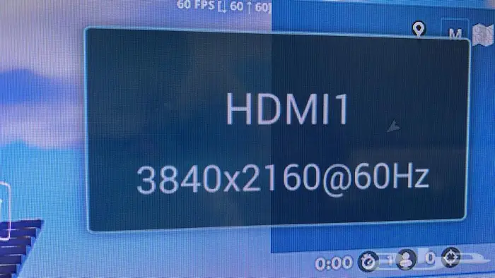 شاشتين نضيفات 3