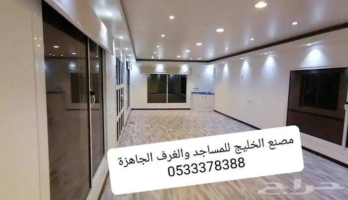 مصلى جاهز - غرف جاهزة مودرن - بركس - برتبل 4