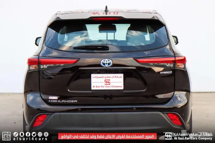هايلندر LE بدون دبل هايبرد 2022 17