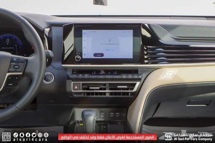 تويوتا كامري LE 2025 3
