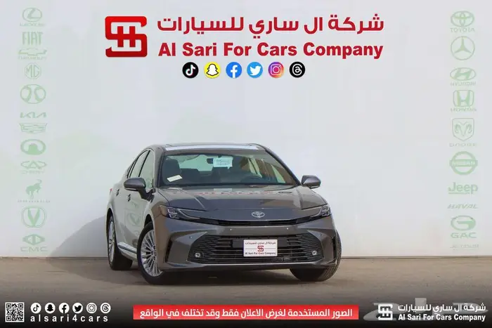 تويوتا كامري LE 2025 9