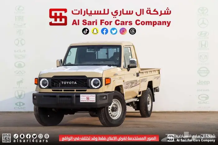 تويوتا شاص ونش دفلوك اوتوماتيك ديزل إقساط بنوك وشركات 33