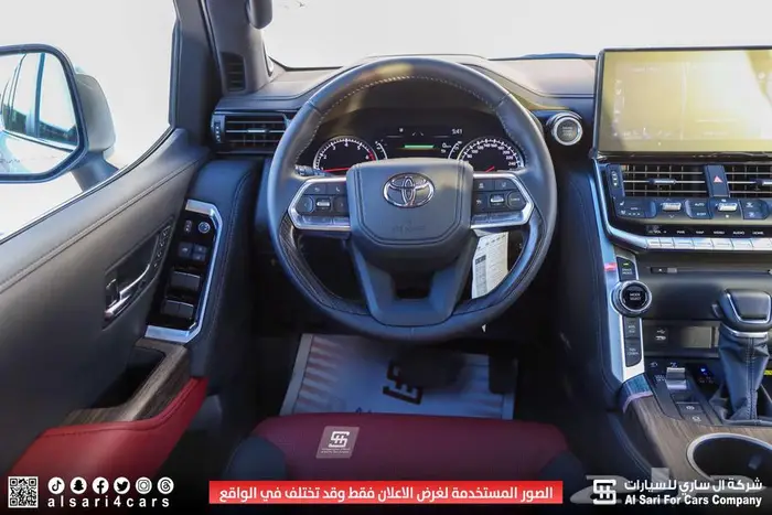 تويوتا لاند كروزر VXR 2024 11