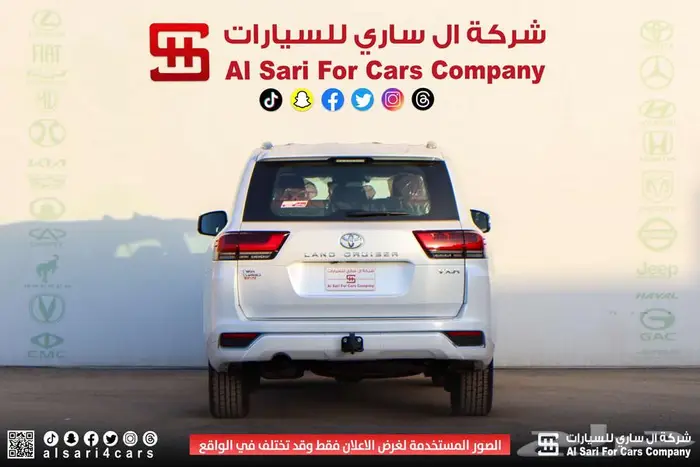 تويوتا لاند كروزر VXR 2024 13