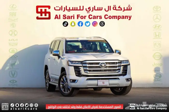 تويوتا لاند كروزر VXR 2024 7