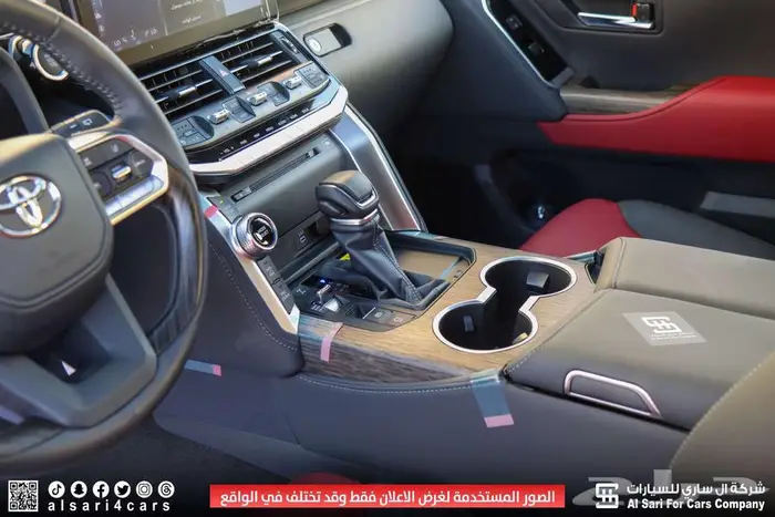 تويوتا لاند كروزر VXR 2024 2