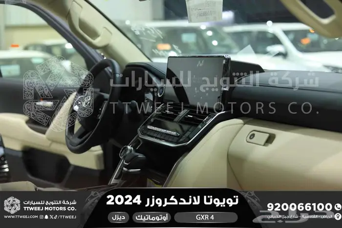 لاندكروزر جي اكس ار رقم 4 اسود ديزل 2024 اقل سعر كاش واقساط 28