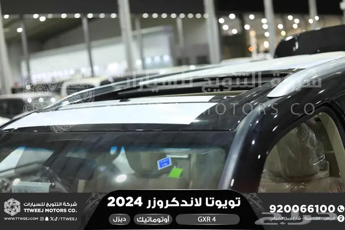 لاندكروزر جي اكس ار رقم 4 اسود ديزل 2024 اقل سعر كاش واقساط 11