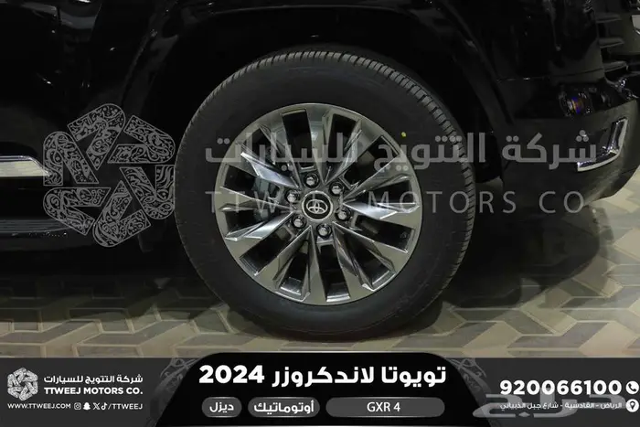 لاندكروزر جي اكس ار رقم 4 اسود ديزل 2024 اقل سعر كاش واقساط 24