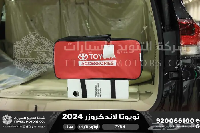 لاندكروزر جي اكس ار رقم 4 اسود ديزل 2024 اقل سعر كاش واقساط 4