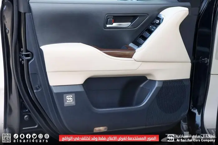 تويوتا لاند كروزر 2024 GXR L4 8