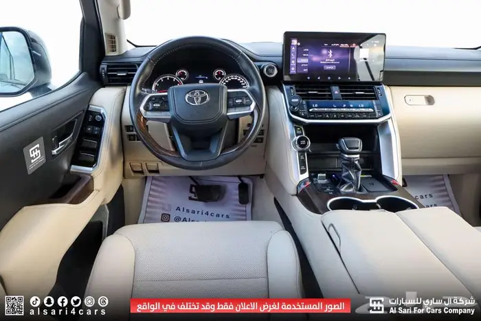 تويوتا لاند كروزر 2024 GXR L4 23