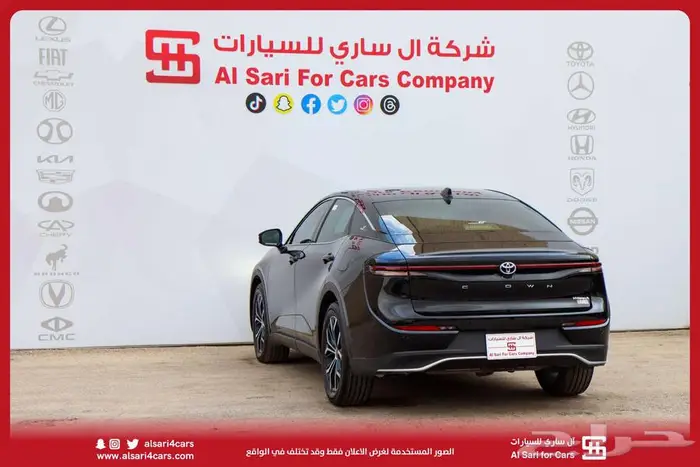 تويوتا كراون بريميوم 2023 24