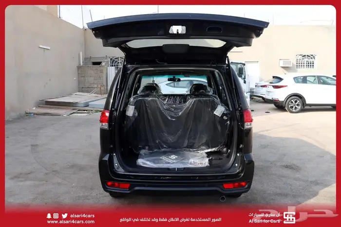 سي ام سي CMC Z7 2021 26